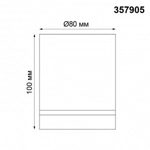 357905 OVER NT19 186 хром Накладной светильник IP20 LED 3000K 9W 160-265V ARUM