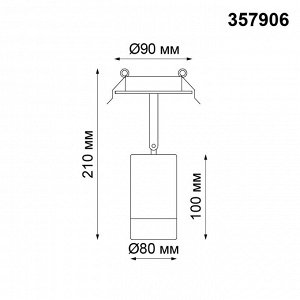 357906 SPOT NT19 214 хром Встраиваемый светильник IP20 LED 3000K 9W 160-265V ARUM