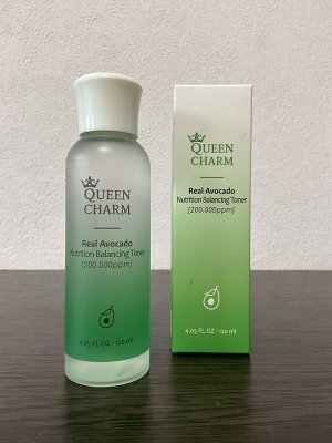 Queen Charm Тонер для лица с маслом авокадо 20%, 120 мл.