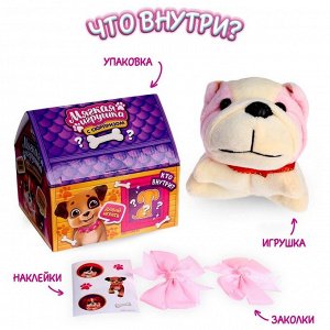 Мягкая игрушка «Собака», МИКС