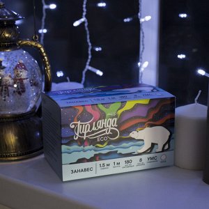 Гирлянда «Занавес» 1.5 x 1 м, IP20, прозрачная нить, 180 LED, свечение белое, 8 режимов, 220 В