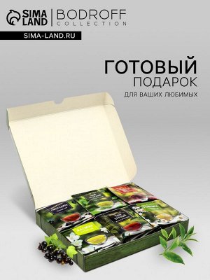 Набор чая подарочный «Стратегический запас», 36 пакетиков