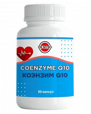 Dr. Mybo Коэнзим Q10, 60 капсул