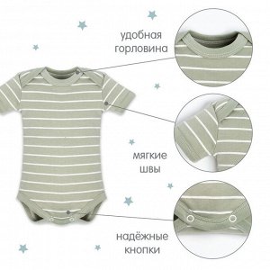 Боди детские Крошка Я «Сафари»-3 шт.