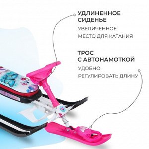 Снегокат «Бабочки», СНК/Б2