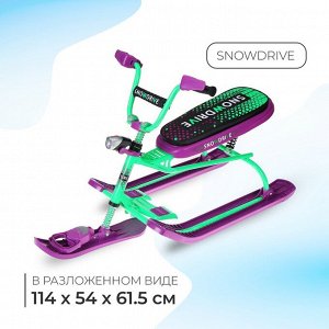 Снегокат Snowdrive, СНД3N/G