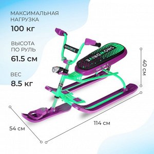Снегокат Snowdrive, СНД3N/G