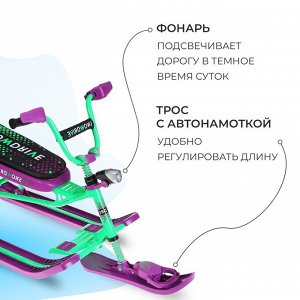 Снегокат Snowdrive, СНД3N/G