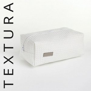 Косметичка женская на молнии TEXTURA, объёмная, большая, мягкая, белая