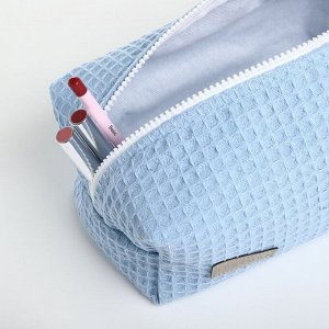 Косметичка женская на молнии TEXTURA, объёмная, большая, мягкая, голубая
