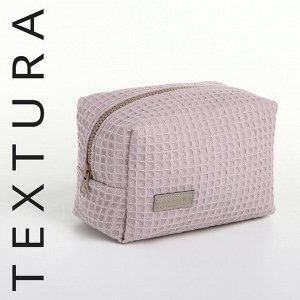 Косметичка женская на молнии TEXTURA, объёмная, средняя, мягкая, вафельная текстура, пыльно-розовая
