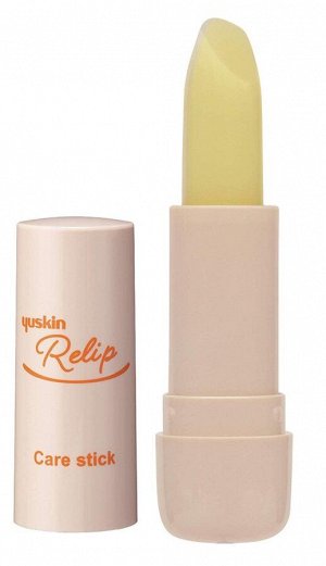YUSKIN Relip Care Stick - увлажняющий бальзам для губ в стике с маслом авокадо