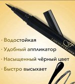 FFLEUR Подводка ES-834 marker-маркер для глаз водостойкая