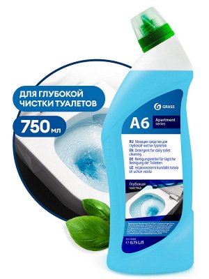 A6 Моющее средство  750 мл