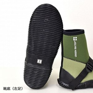 Японские неопреновые Ботинки Green Master 2622 GR
