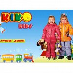 KIKO™ Зима/Осень - 27