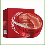 Гидрогелевые патчи для глаз с экстрактом красной водоросли и аллатоином Ruby Collagen Moisturizing Eye Mask 60 шт (30 пар)