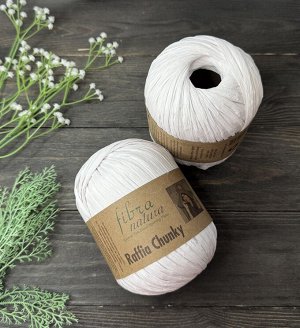 Рафия Chunky100 гр/120 м  Fibra Natura