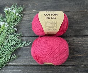 Пряжа Хлопок 100 гр/210 м Cotton Royal Fibra Natura