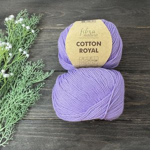 Пряжа Хлопок 100 гр/210 м Cotton Royal Fibra Natura