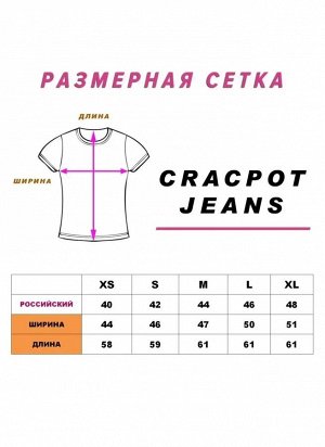Женская футболка CRACPOT