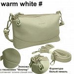 Сумка