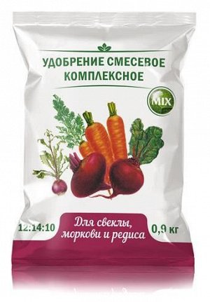 Удобрение специализированное Нов-Агро Агровита Mix 900гр. д/свеклы,моркови,редиса