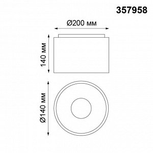 357958 OVER NT19 188 белый Накладной светильник IP20 LED 4000К 30W 200-260V RECTE