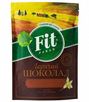 Горячий шоколад «Итальянская классика с ванилью» Fit Parad, 200 г