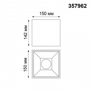 357962 OVER NT19 188 черный Накладной светильник IP20 LED 4000К 30W 200-260V RECTE