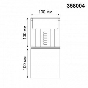 358004 STREET NT19 306 темно-серый Ландшафтный светильник IP54 LED 3000К 2*3W 85-265V KAIMAS