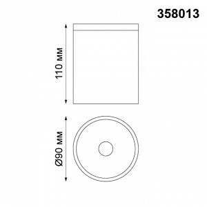 358013 STREET NT19 325 коричневый Ландшафтный светильник IP65 LED 3000К 6W 220V TUMBLER