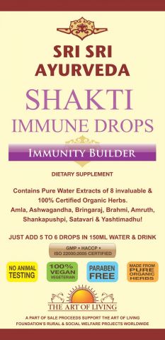 Shakti drops-капли шакти-"sri sri ayurveda"