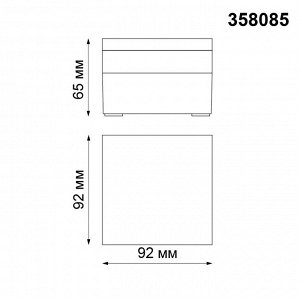 358085 STREET NT19 301 темно-серый Ландшафтный светильник IP54 LED 3000К 12W 220V KAIMAS