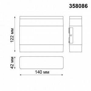 358086 STREET NT19 303 темно-серый Ландшафтный светильник IP54 LED 3000К 8W 220V KAIMAS