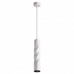 358124 NT19 067 белый Накладной светильник, длина провода 1м IP20 LED 3000K 12W 160 - 265V ARTE