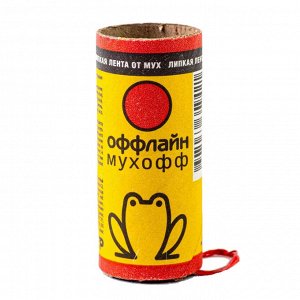 Липкая лента от мух, 1шт