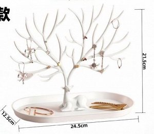 Подставка для украшений Олень с комодом