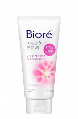 Освежающий скраб для лица Kao Biore Skin Care Facial Refreshment Scrub IN