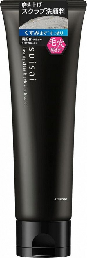 Полирующий скраб для глубокого очищения пор Kanebo Suisai Beauty Clear Black Scrub Wash