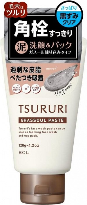Скраб для лица с марокканской глиной гассул и андской солью Tsururi Ghassoul Paste