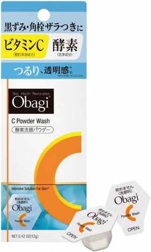 Энзимная пудра для умывания Obagi C Powder Wash