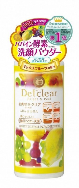 Энзимная пудра для умывания с эффектом пилинга Meishoku Detclear AHA & BHA FRUITS ENZYME POWDER WASH