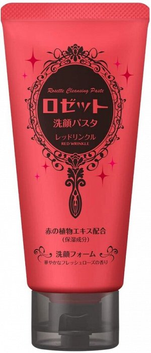 Антивозрастная паста-пенка для умывания Rosette Red Wrinkle Cleansing Paste