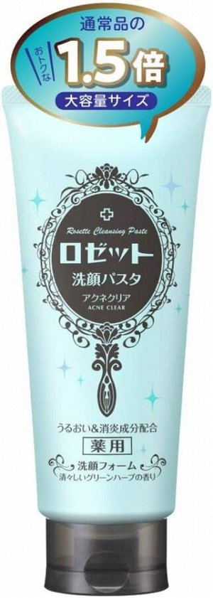 Паста-пенка для умывания против акне Rosette Acne Clear Facial Pasta