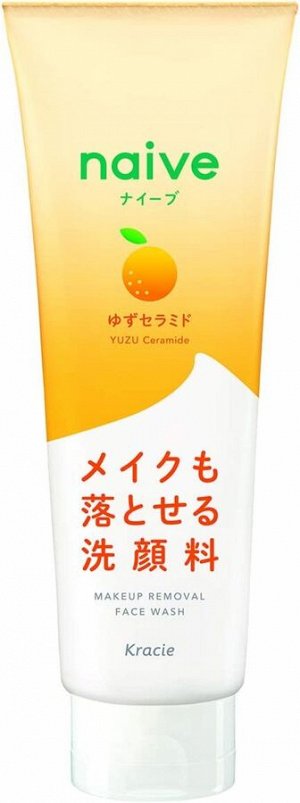 Очищающая пенка для снятия макияжа с керамидами юдзу Kracie Naive Makeup Remover Cleansing Foam