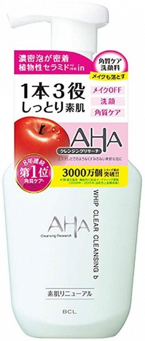 Пенка для умывания BCL AHA WHIP CLEAR CLEANSING b