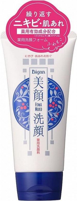 Противовоспалительная очищающая пенка для лица Meishoku Bigan Facial Cleansing Foam