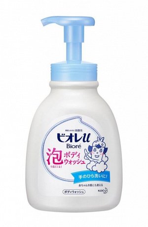 Пенка для умывания Kao Biore Body Wash