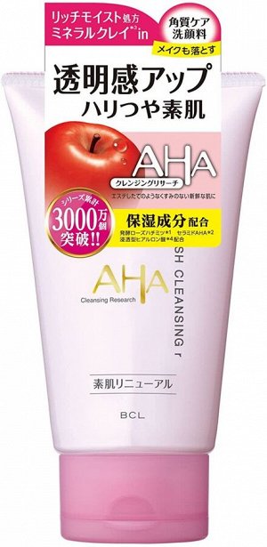 Очищающая пенка для упругой, блестящей кожи BCL Wash Cleansing Research r